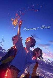 Summer Ghost (2021) Online