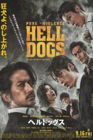 Hell Dogs (2022) Online