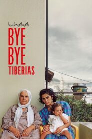 Bye Bye Tibériade (2024) Online